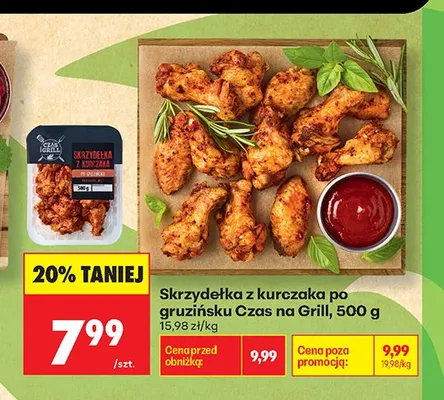 Skrzydełka z kurczaka po gruzińsku Czas na Grill promocja w Biedronka