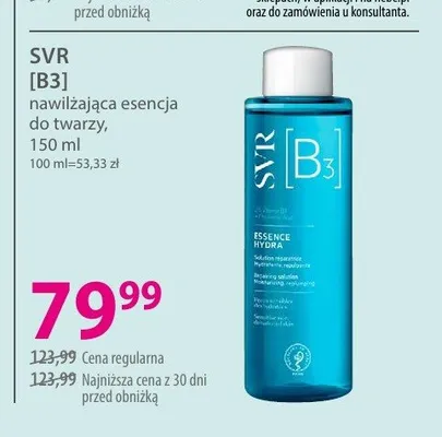 Nawilżająca esencja do twarzy SVR [B3] promocja w Hebe