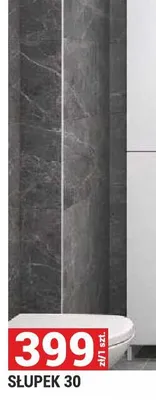 Słupek 30 seria Arsena kolor biały promocja w Merkury Market