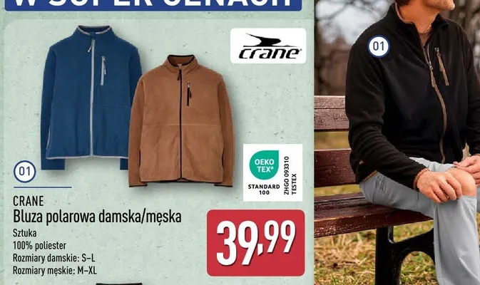 Bluza polarowa męska promocja w Aldi