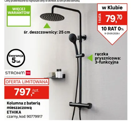 Kolumna z baterią mieszaczową Ethika czarny Strohm Teka promocja w Leroy Merlin