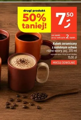 Kubek ceramiczny z ozdobnym uchem promocja w Dealz