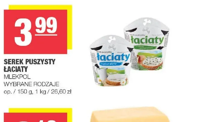 Serek puszysty łaciaty wybrane rodzaje promocja w SPAR