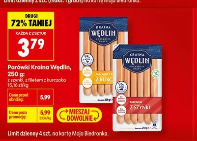 Kiełbasa biała z szynki Kraina wędlin promocja w Biedronka