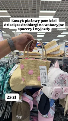 Dziecięcy koszyk plażowy Pepco promocja w Pepco