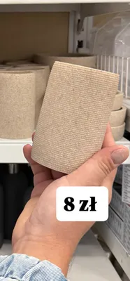 Kubek łazienkowy beżowy promocja w Pepco