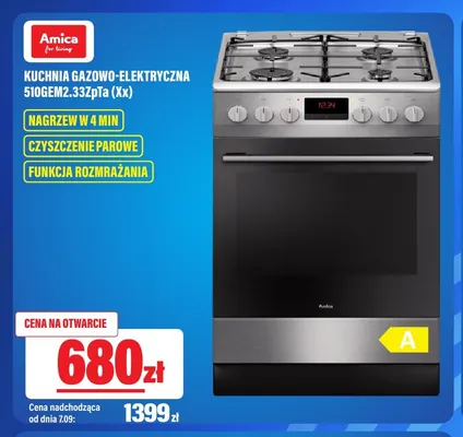 Kuchnia gazowo-elektryczna Amica 510GEM2,33ZpTa (Xx) promocja w RTV EURO AGD