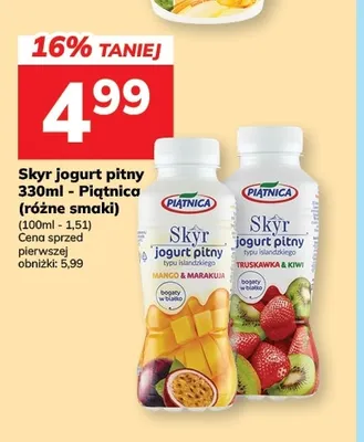 Skyr jogurt pitny truskawka i kiwi Piątnica promocja w Hitpol