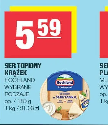 Ser topiony krążek ze śmietanką Hochland promocja w SPAR