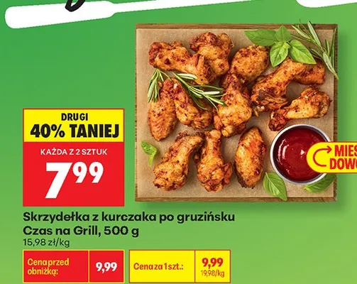 Skrzydełka z kurczaka po gruzińsku Czas na Grill promocja w Biedronka