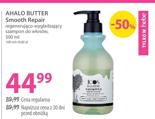 Szampon regenerująco-wygładzający Ahalo Butter Smooth Repair promocja w Hebe