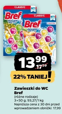 Zawieszki do WC 3-pak promocja w Netto