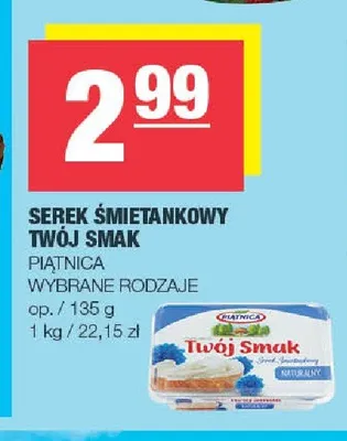 Serek śmietankowy Twój Smak Piątnica promocja w SPAR