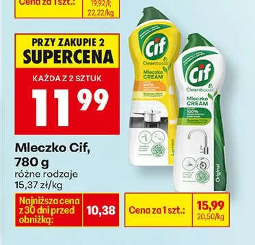 Mleczko czyszczące, różne rodzaje promocja w Biedronka