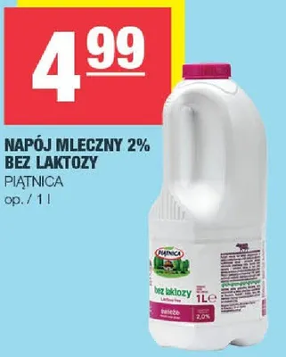 Napój mleczny 2% bez laktozy promocja w SPAR