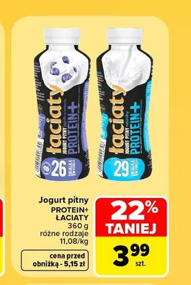 Jogurt pitny Łaciate Protein+ naturalny promocja w Carrefour