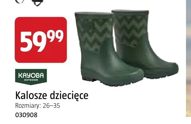 Kalosze dziecięce Kayoba Outdoor promocja w Jula