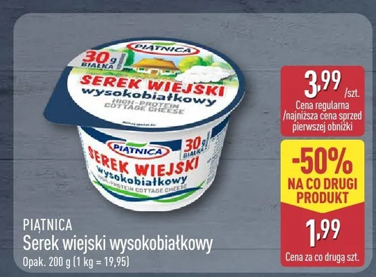 Serek wiejski wysokobiałkowy Piątnica promocja w Aldi
