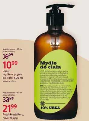 Mydło w płynie do ciała promocja w Rossmann