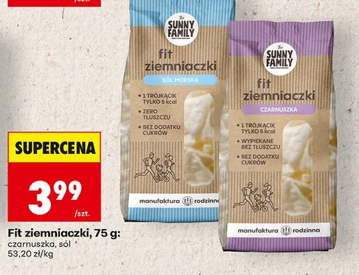 Fit ziemniaczki - sól 75g promocja w Biedronka