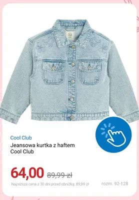 Kurtka jeansowa z haftem Cool Club promocja w Smyk