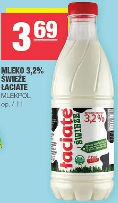 Mleko 3,2% świeże łaciate promocja w SPAR