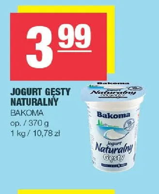 Jogurt gęsty naturalny Bakoma promocja w SPAR