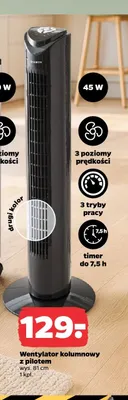 Wentylator kolumnowy z pilotem Smarty promocja w Netto