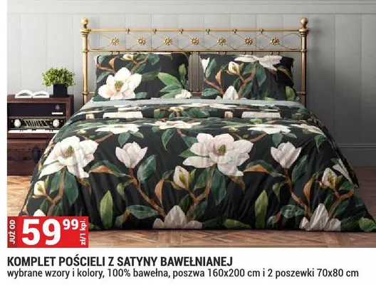 Komplet pościeli z satyny bawełnianej 160x200cm z 2 poszewkami 70x80cm 100% bawełna promocja w Merkury Market