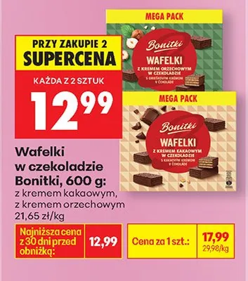 Wafelki w czekoladzie z kremem kakaowym promocja w Biedronka