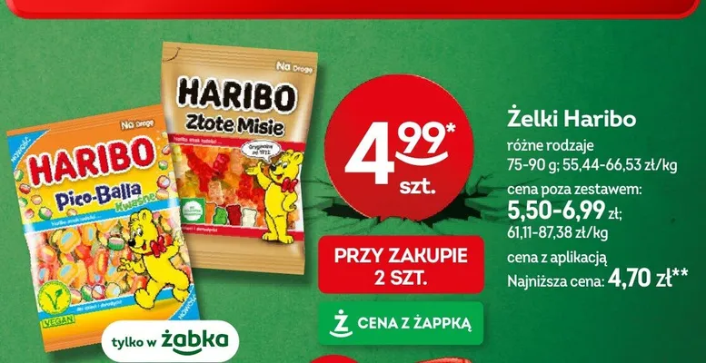Żelki Haribo różne rodzaje promocja w Żabka