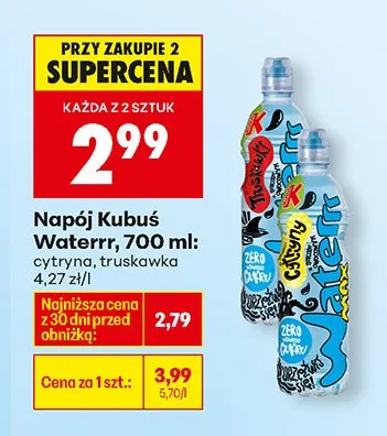 Napój Kubuś Waterrr truskawka promocja w Biedronka