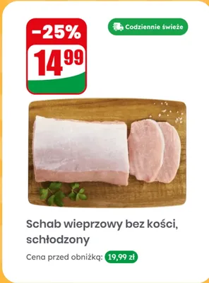 Schab wieprzowy bez kości, schłodzony promocja w Dino