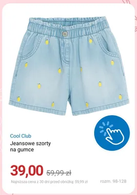 Jeansowe szorty na gumce Cool Club promocja w Smyk