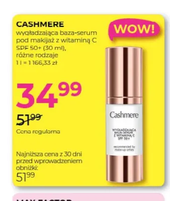 Wygładzająca baza-serum pod makijaż z witaminą C SPF 50+ Cashmere promocja w Drogerie Jawa