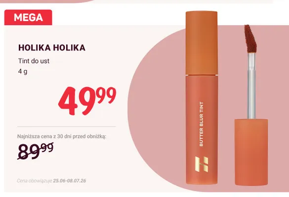 Tint do ust Holika Holika promocja w Rossmann