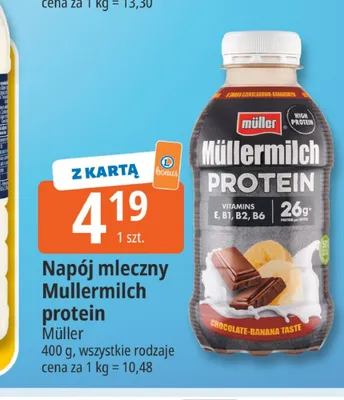 Napój mleczny Müllermilch protein Müller promocja w Leclerc