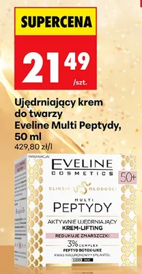 Ujędrniający krem do twarzy promocja w Biedronka