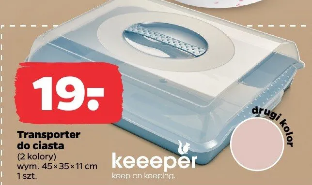 Transporter do ciasta promocja w Netto