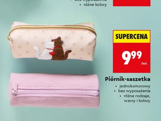 Piórnik-saszetka jednokomorowy Kayet promocja w Biedronka
