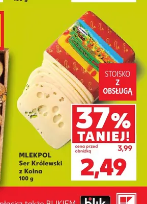 Ser Królewski z Kolna Mlekpol promocja w Kaufland