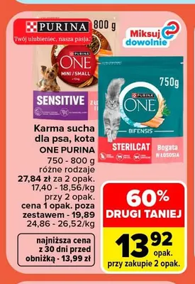Karma sucha dla psa Purina ONE Sensitive promocja w Carrefour