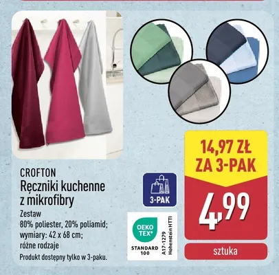 Ręczniki kuchenne z mikrofibry CROFTON 3-pak promocja w Aldi