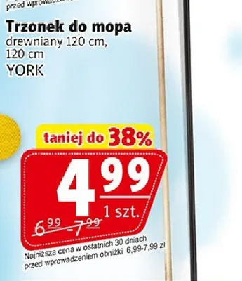 Trzonek do mopa drewniany 120 cm promocja w Prim Market