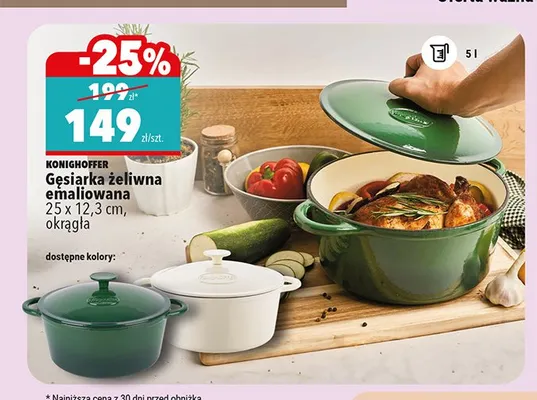 Gęsiarka żeliwna emaliowana Konighoffer 25x12,3 cm 5 l promocja w Biedronka