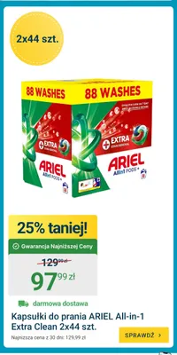 Kapsułki do prania Ariel All-in-1 Extra Clean 2-pak 44 szt. promocja w ERLI