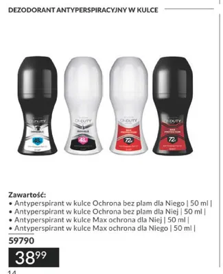 Zestaw dezodorantów antyperspiracyjnych w kulce On Duty promocja w AVON