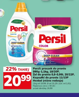 Persil proszek do prania 990g promocja w Hitpol