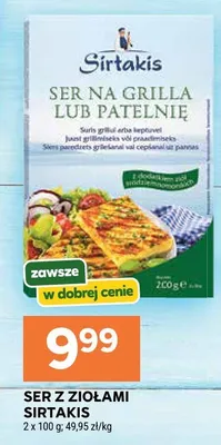 Ser na grilla lub patelnię z ziołami Sirtakis promocja w Stokrotka