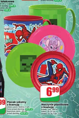 Kubek plastikowy z licencją 265 ml promocja w Dino